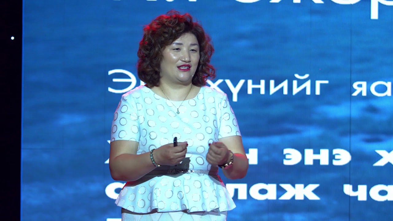 Why we need to care about our psychological health | Zolzaya Banzragch | TEDxUlaanbaatar