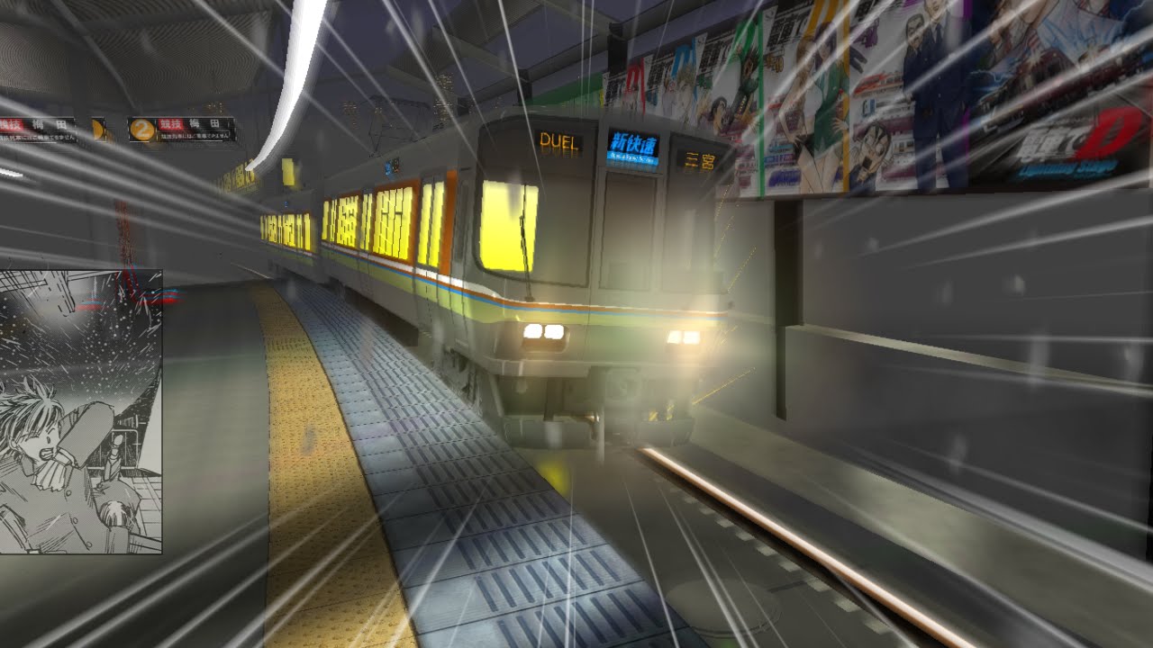 電車でＤ ClimaxStage 南海本線・空港線 223系vs南海50000系ラピート