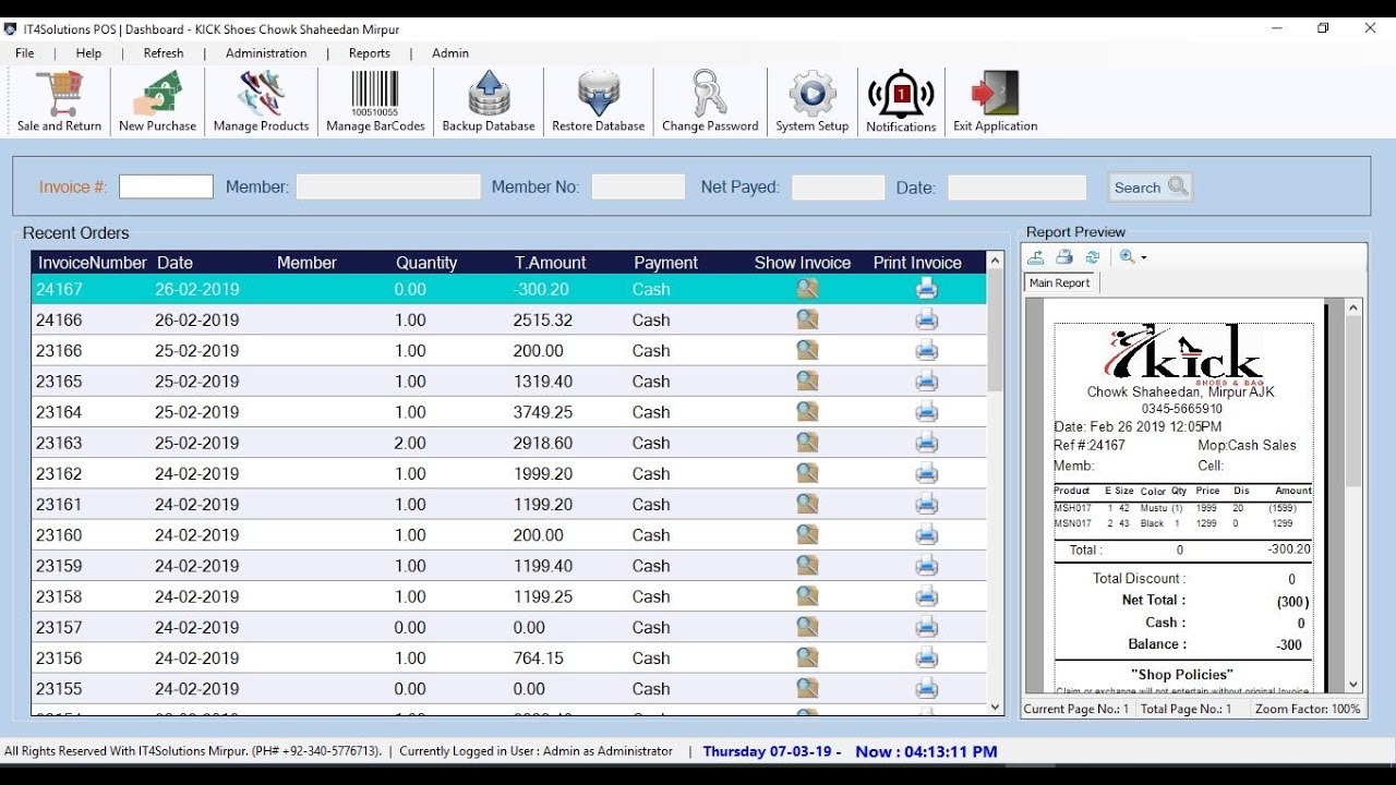 Best Point of Sale and Inventory Management Software with Full Source Code | C# and SQL Server 2020