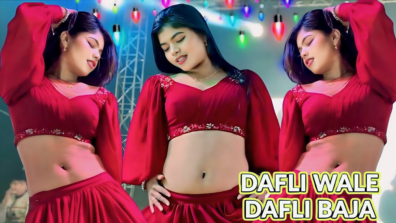 #video​​ Dafali Wale Dafali Baja💕Maya Magar ka new dance Hindi dance competition #bhojpuri #dance