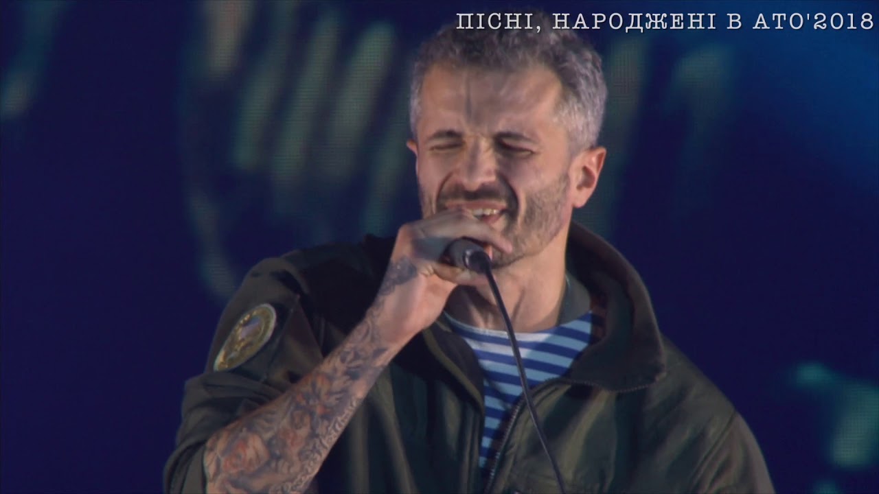 Богдан Ковальчин - Сепаратюга (Пісні, народжені в АТО)