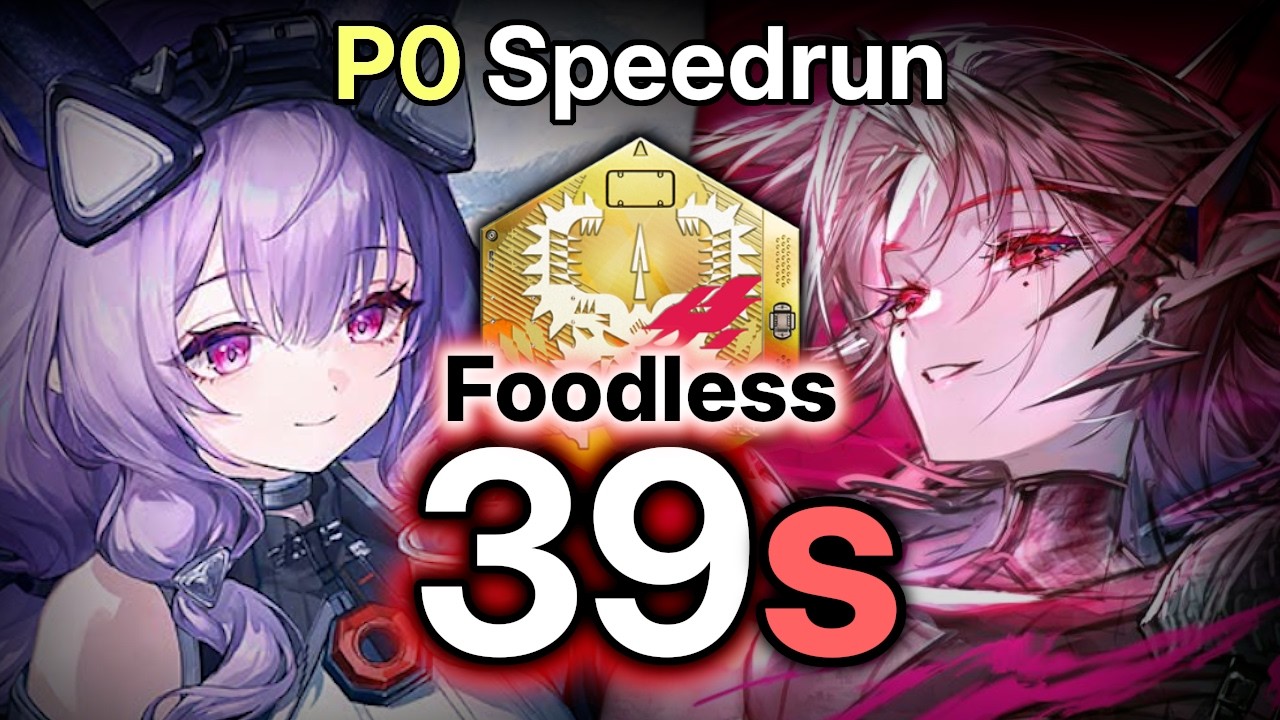 P0 Typhoeus (0:39) Nefarith Foodless Speedrun [Re-Crisis] Sub-40 No Food!!! - Arknights Endfield