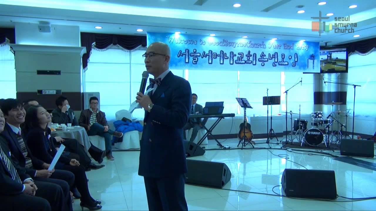 송년모임풀동영상