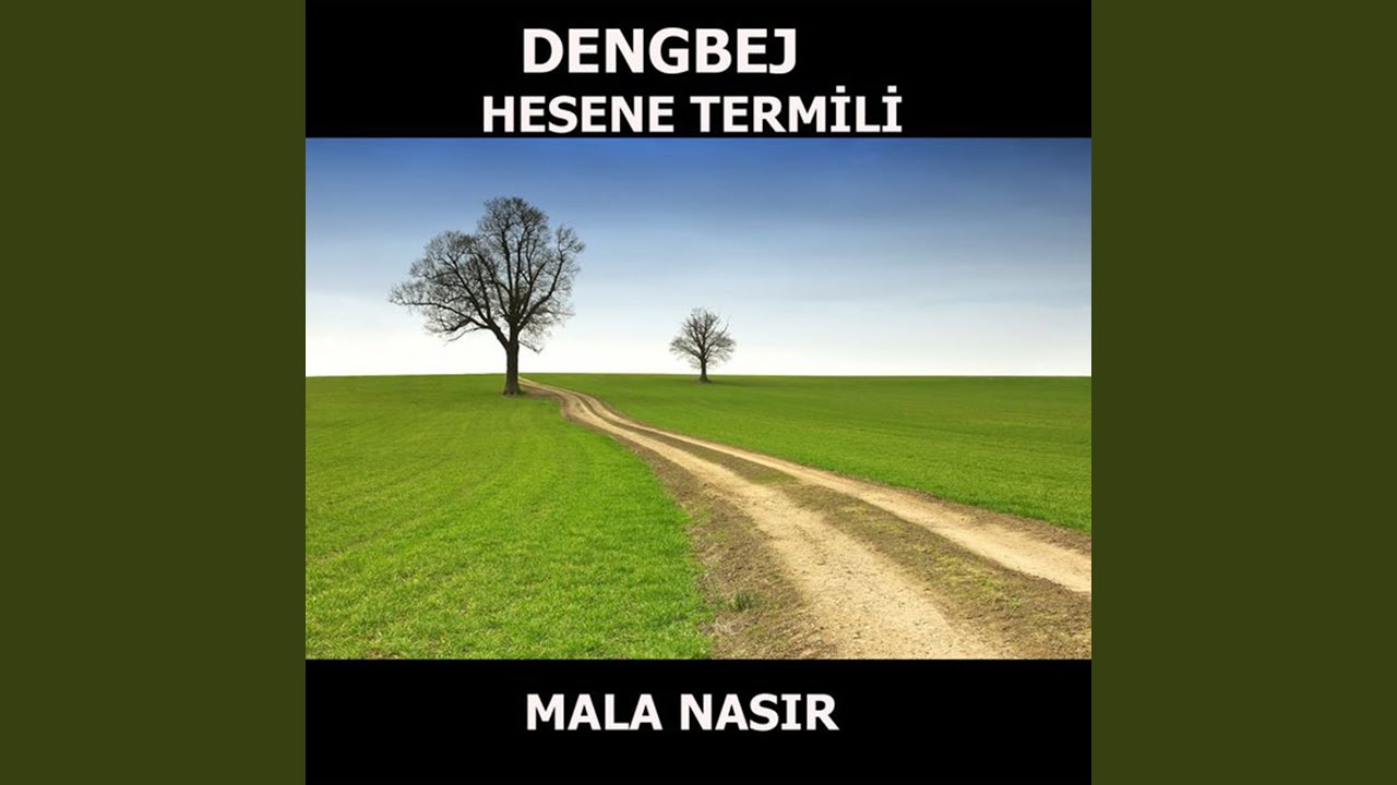 Emine Ehmed