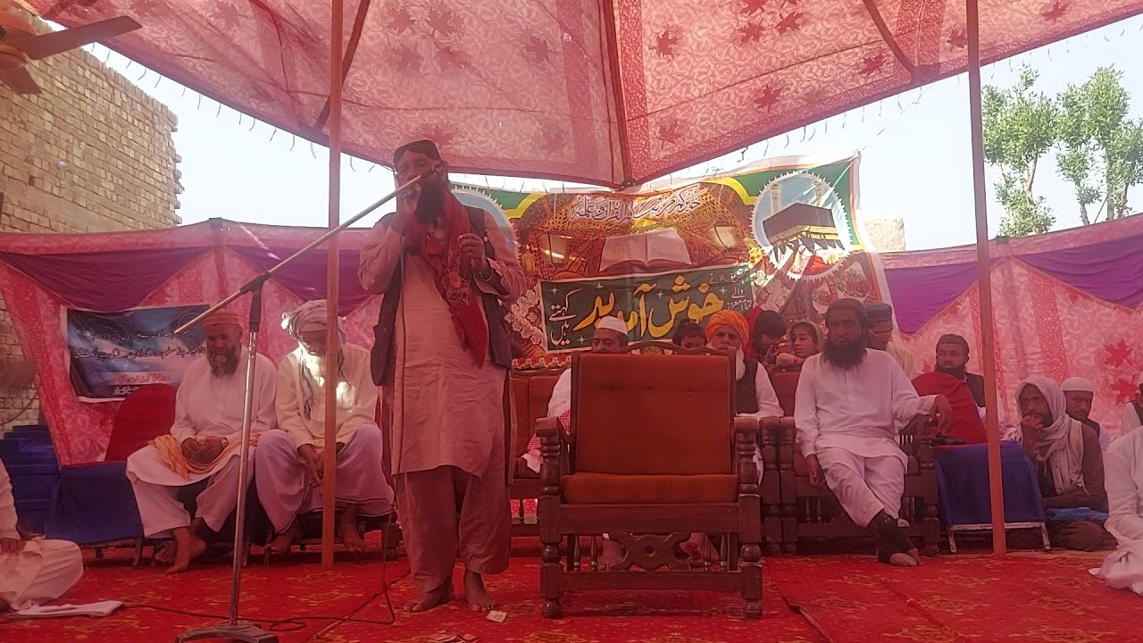 Malik hazur ahmad ansar