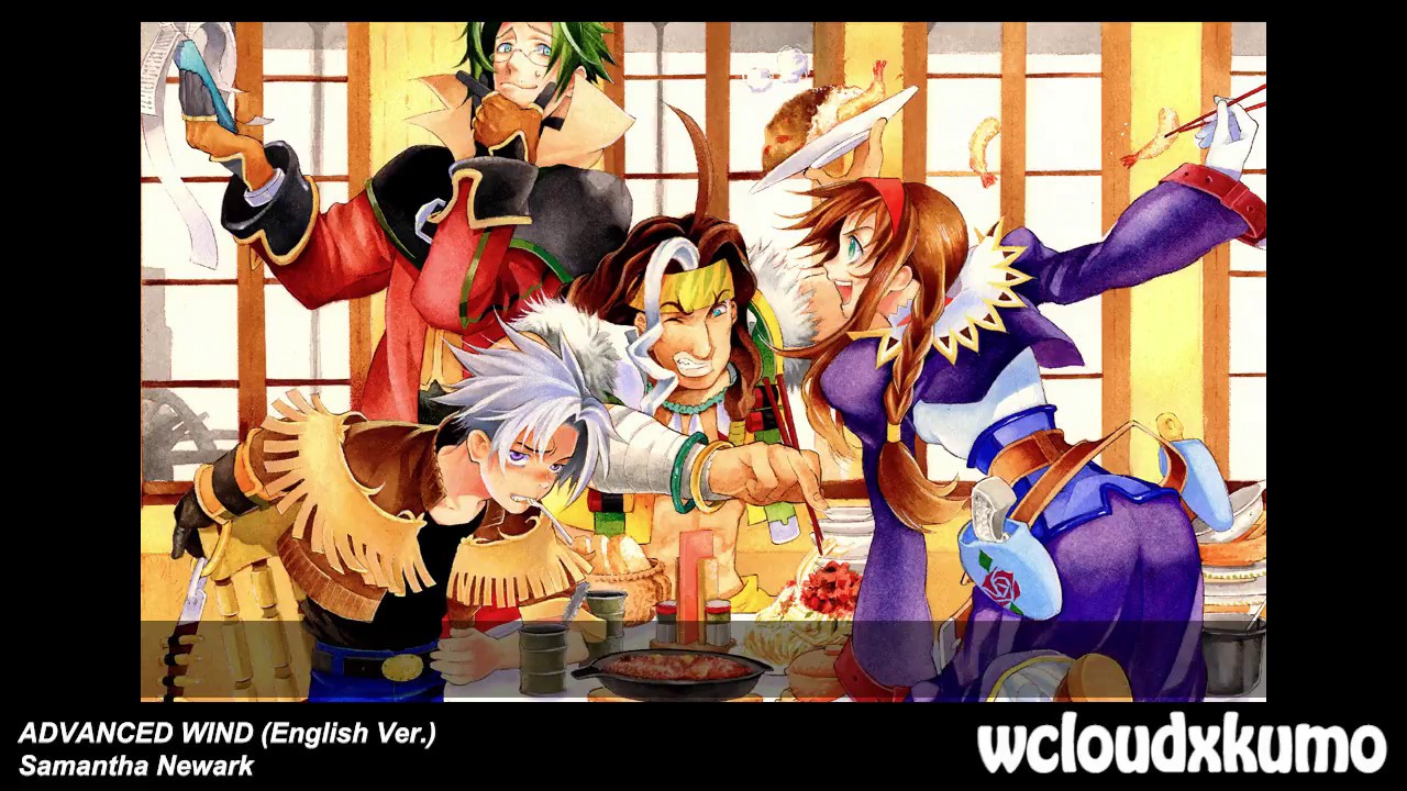 Wild Arms 3 - Advanced Wind English Extended Ver. HD