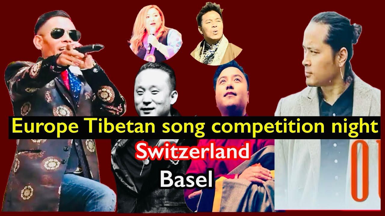 Europe Tibetan song competition night Switzerland 🇨🇭|| #tibetanyoutuber #tibetanvlogger 