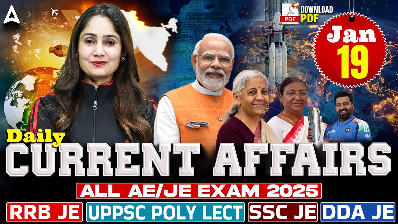 19 Jan Current Affairs 2026 for All AE/JE Exam | Static GK 2026 | Current Affairs Today | Pinki Mam