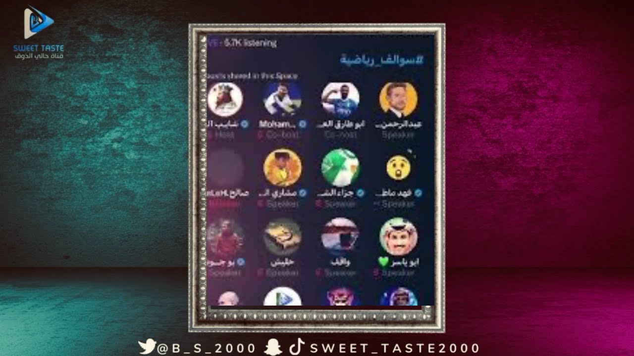 ياخي مشكلتك ناديك صغير مايشوفك شي 😳‼️ولعها #شايب الهاص بينهم 😂🔥🔥