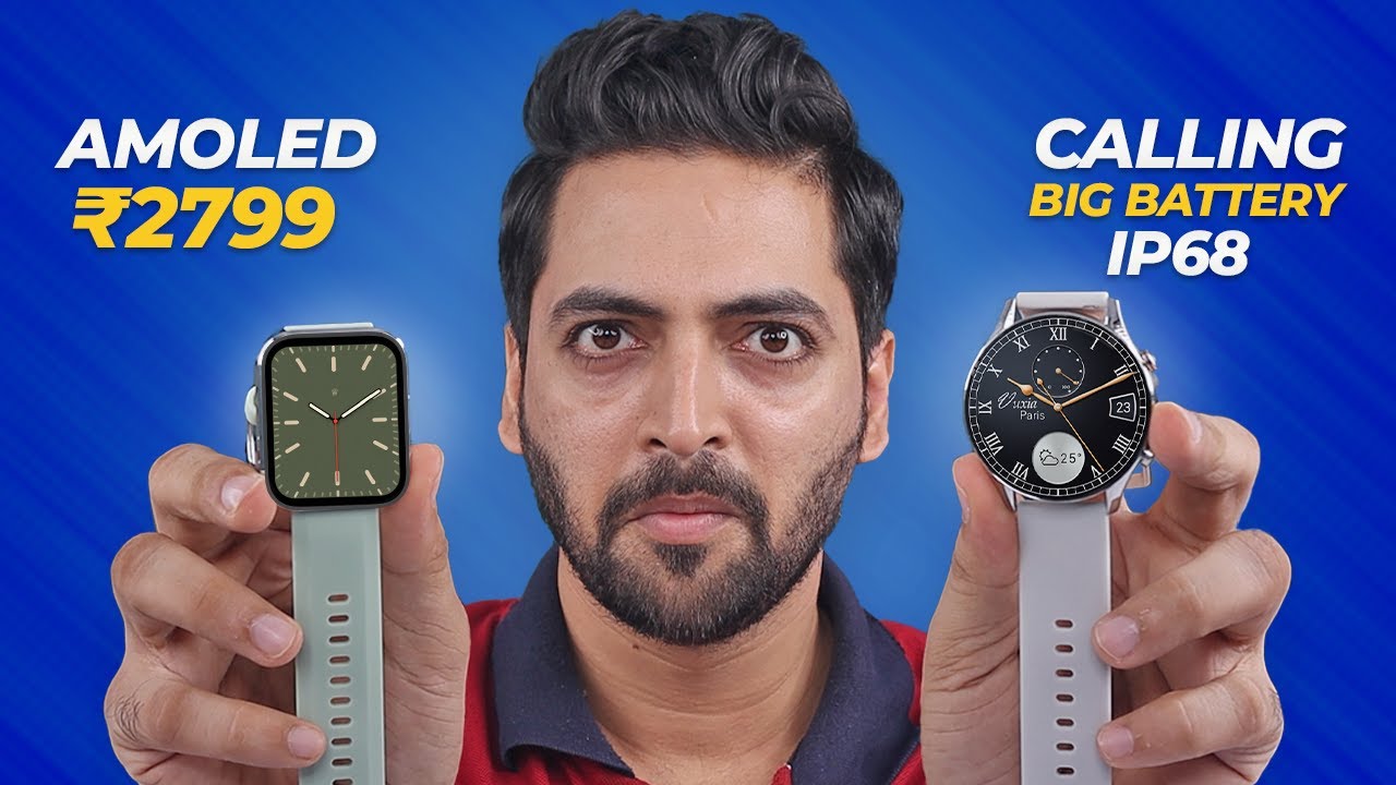 Premium Budget Smartwatch - Amoled Display,IP68,Big Battery,Metal Built & Calling At 2,799