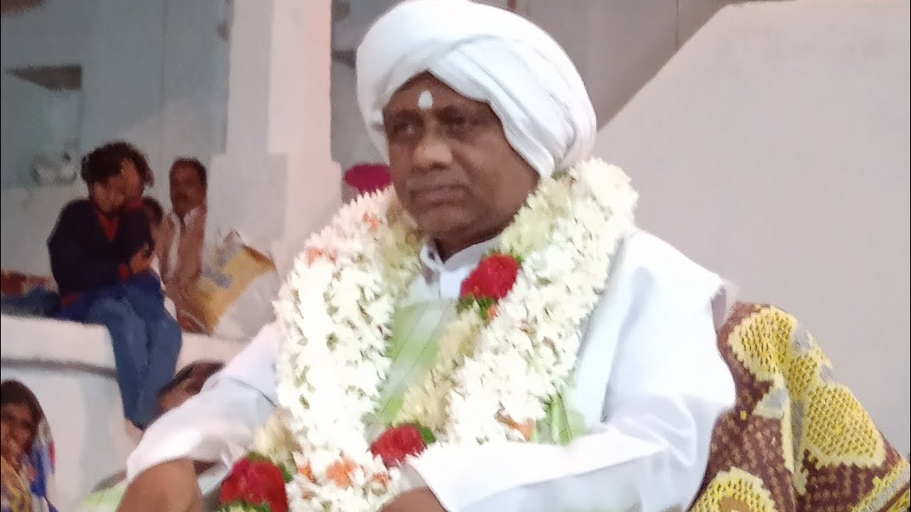 ಶ್ರೀ ಶಿವಪ್ಪ ತಾತನವರ ಭಜನೆ ಮಂದಿರ ಊಳೂರು, ವೀಡಿಯೋ 3.