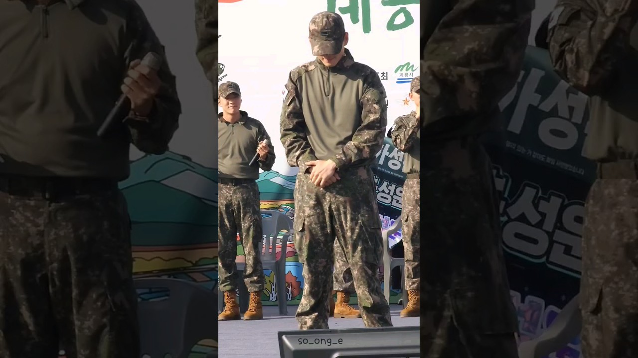 231006 옹성우 팬이랑 함께 추는 Smoke #OngSeongWu