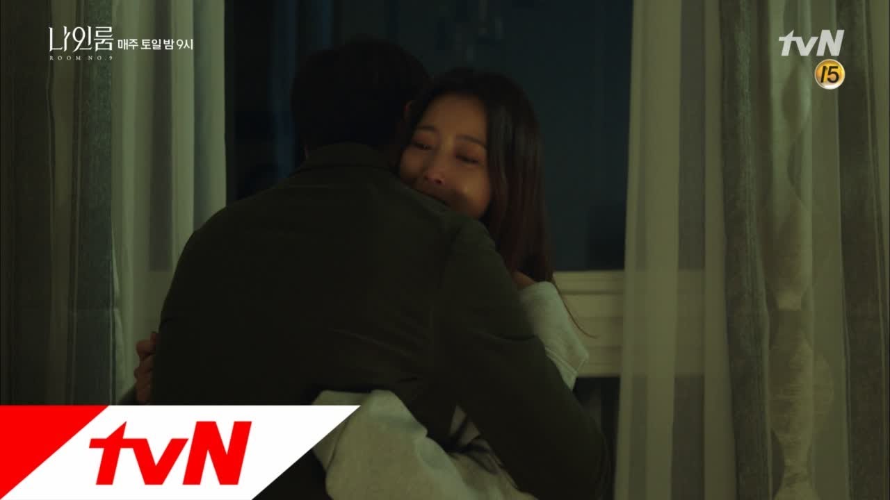 김영광의 트루 러브, 사랑은 판단하는 게 아니야. 고통 함께 나눠. 내가 옆에서 도울게. 나인룸 15화