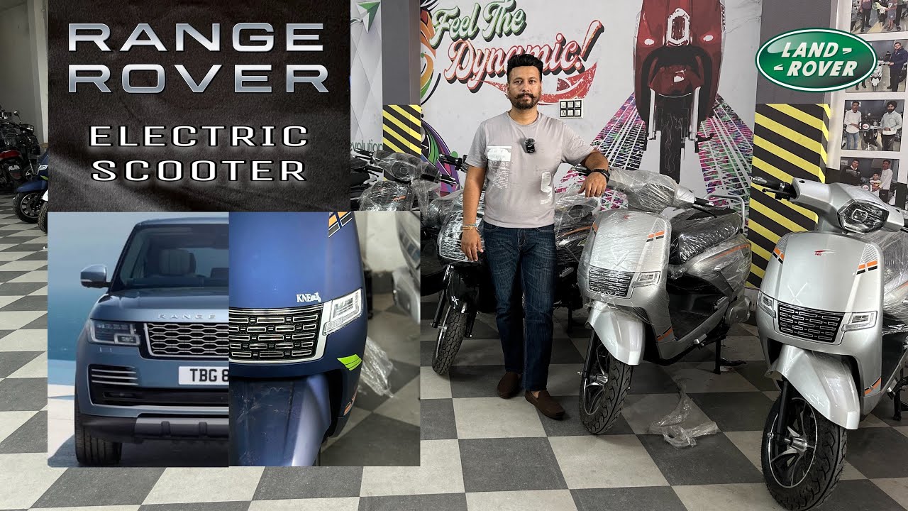 Best Electric Scooter in Punjab || Range Rover Look #no1trending