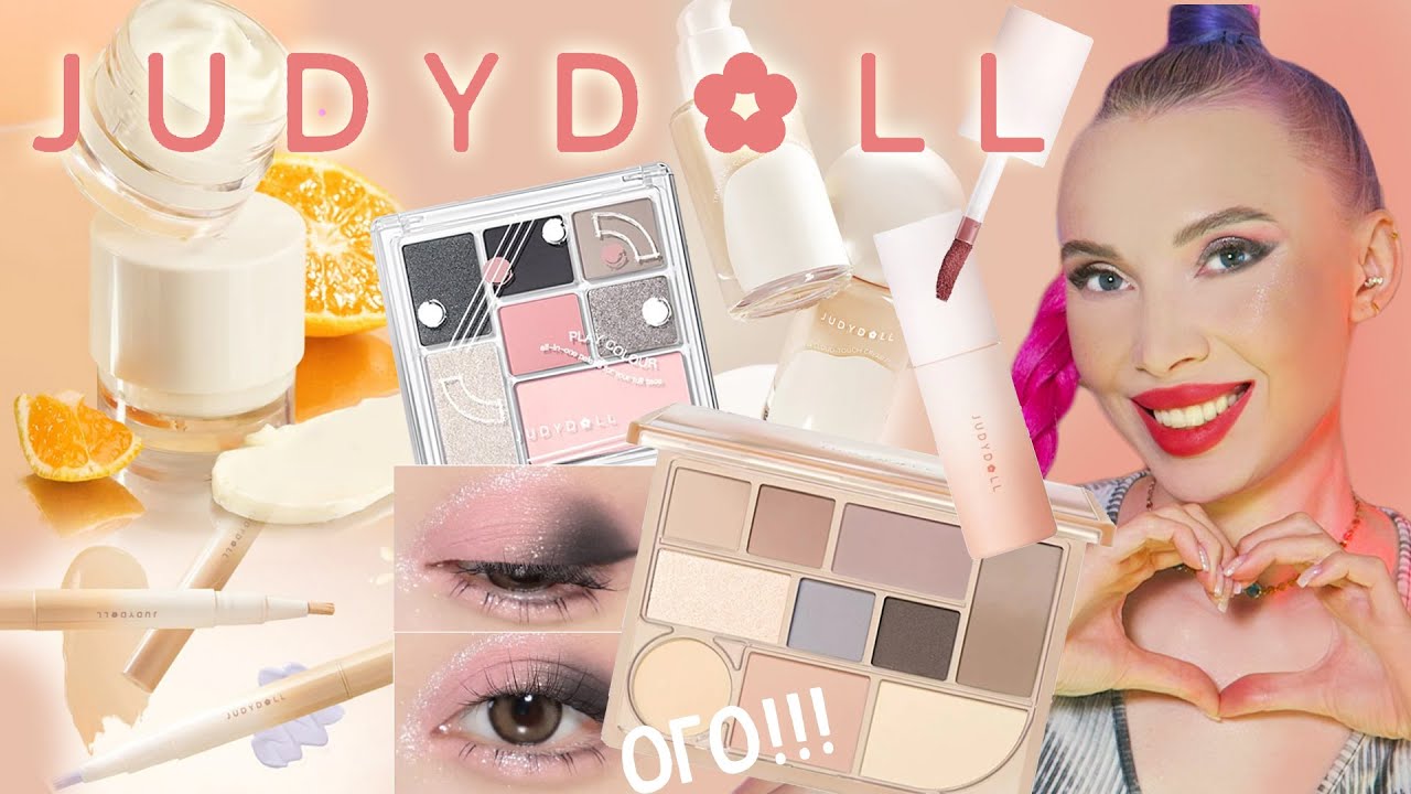 💘 JUDYDOLL - КОСМЕТИКА, ДОСТОЙНАЯ ВНИМАНИЯ И ЛЮБВИ 💘