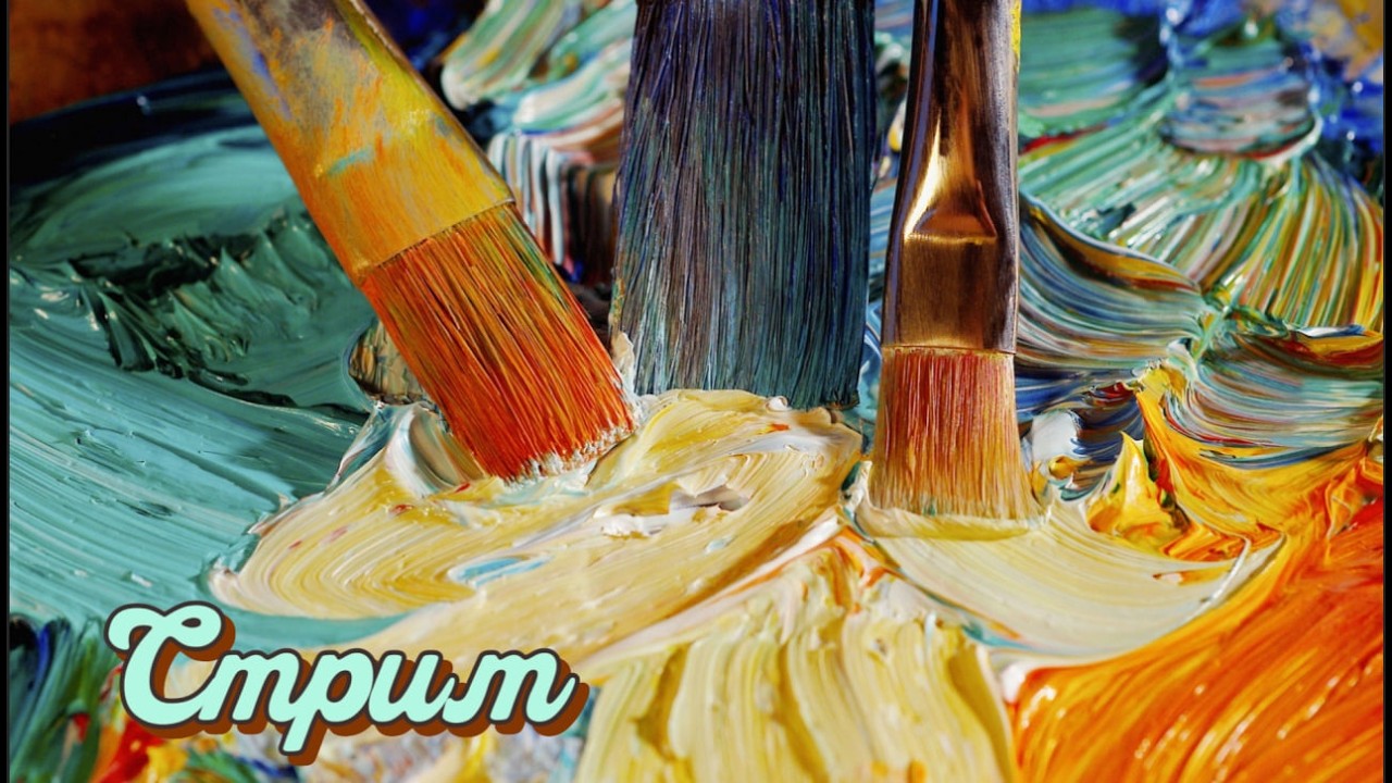 🎨 КАРТИНА ПО НОМЕРАМ