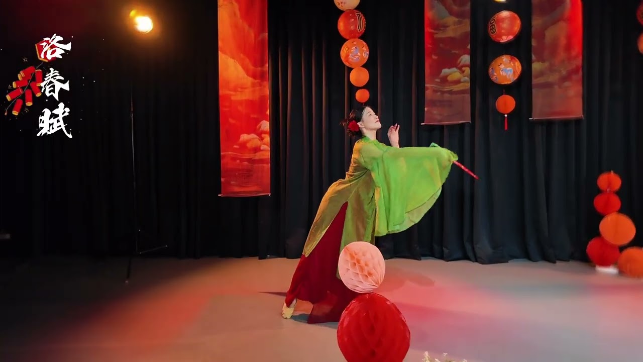 Múa cổ trang Trung Hoa《洛春赋》– Lạc Xuân Phúc | Pé Đậu Cover