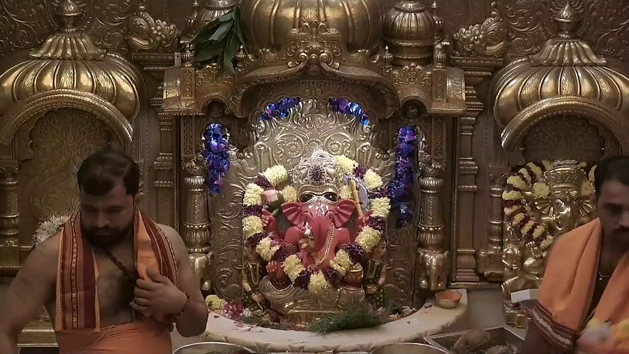 Shree Siddhivinayak Ganapati Temple Trust Live Stream