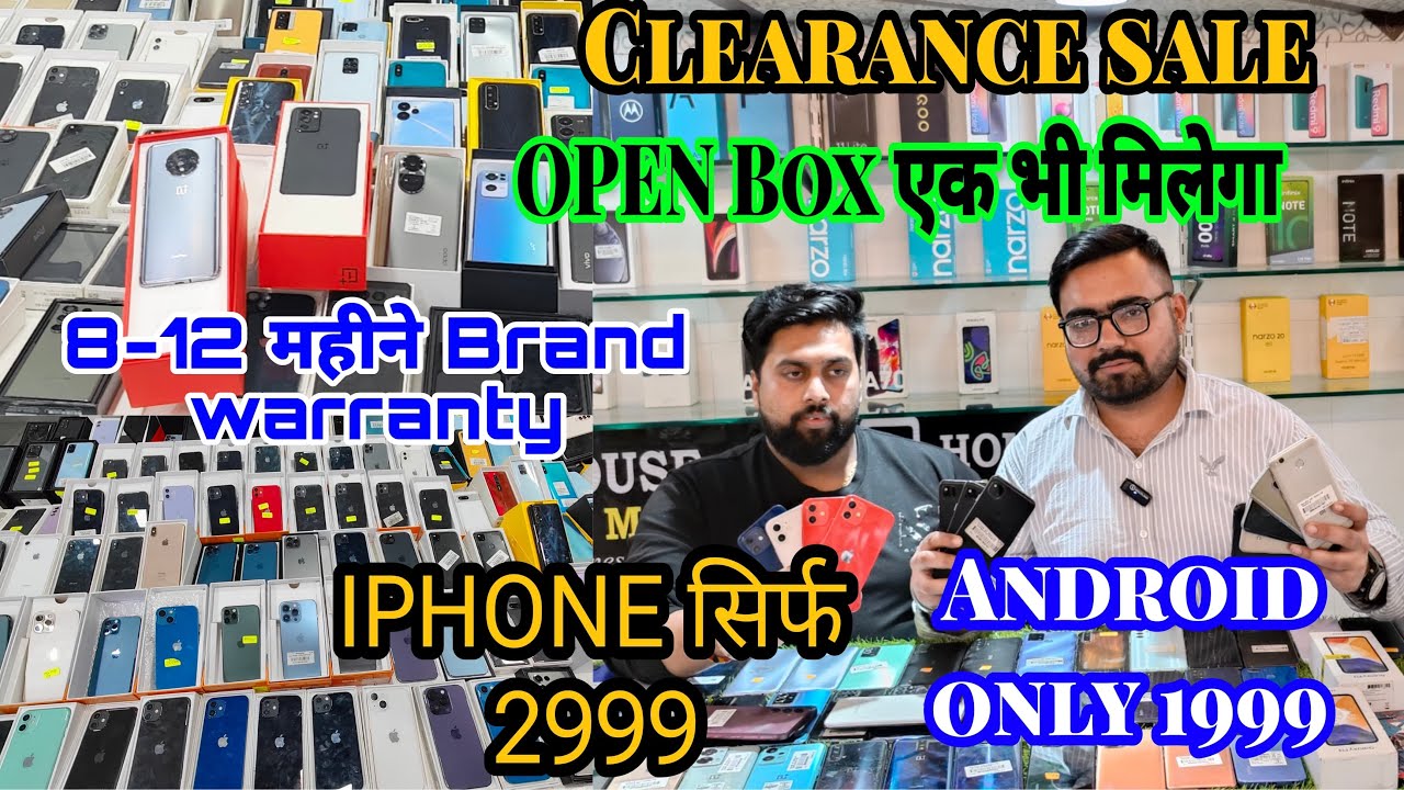 5G OPEN BOX MOBILES UPTO 12 MONTHS WARRANTY, IPHONE ANDROID SAMSUNG MI,REALME STARTING SIRF 1999