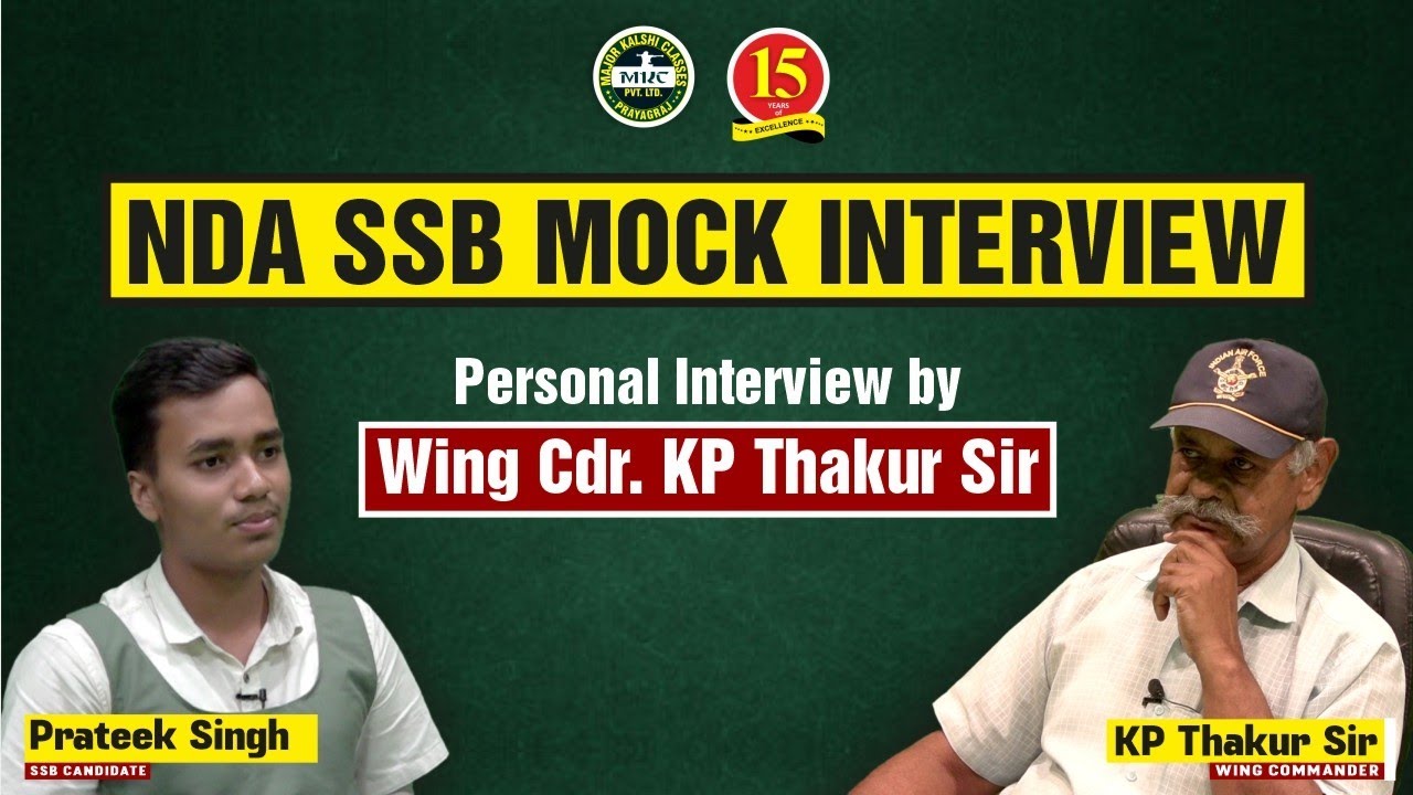 NDA SSB Mock Interview | SSB Personal Interview|SSB Interview | Best SSB Coaching in Allahabad - MKC