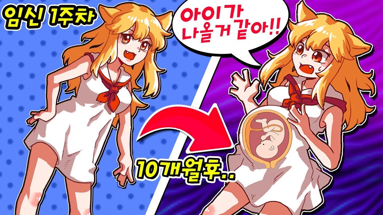 엄마는 정말 대단하다..(잉여맨 가족상황극 마인크래프트)
