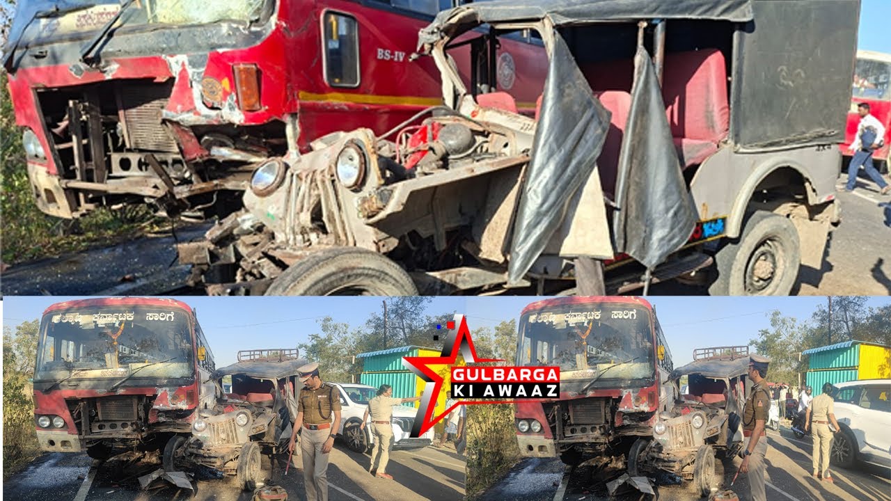 GLB: 3 погибших, 3 раненых в результате ужасной серии аварий на перекрестке Хадагил Харути.