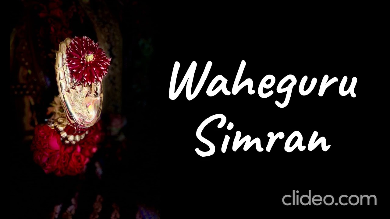 Waheguru Simran with music  || Guru Ji Bhajan || Nitnem Path ||