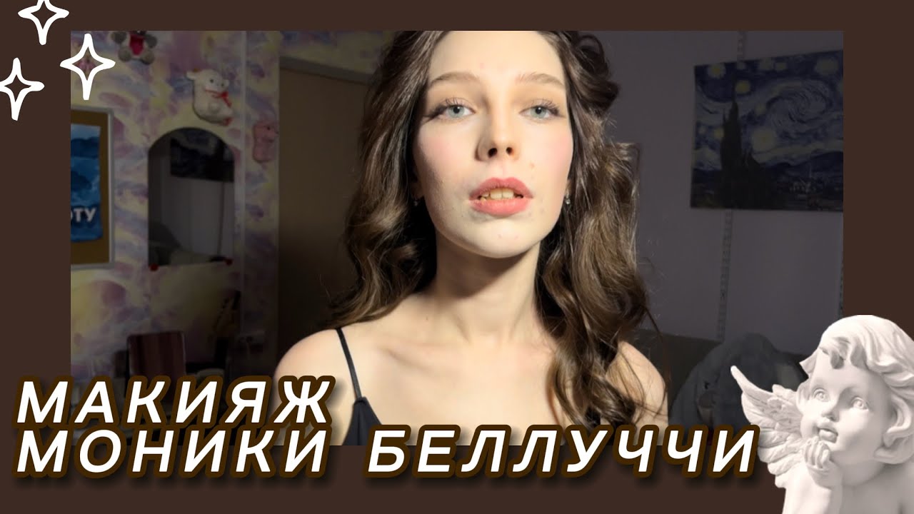 Добралась до золотого)