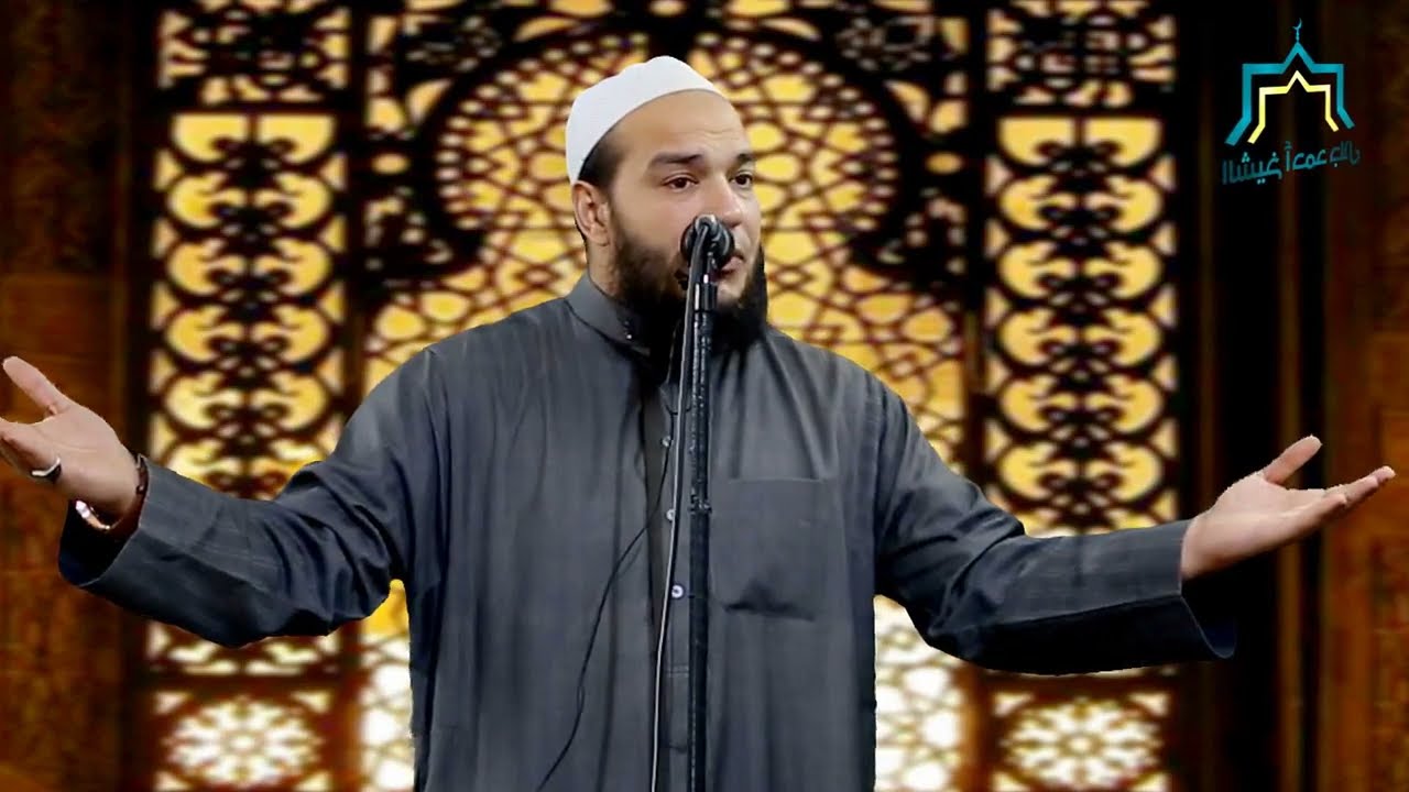 سوء الظن | #خطبة_الجمعة | د . أحمد جلال