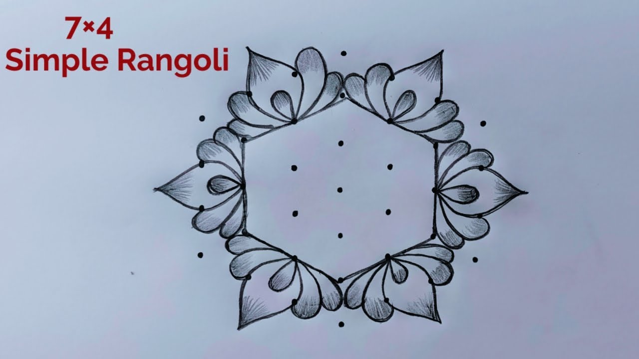 Very Simple and Easy Shivaratri Muggulu 🌺 7×4 Dot Maha Shivaratri Special Rangoli 🌺 Daily Rangoli