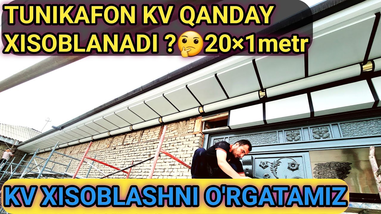 Tunikafon qande xisoblanadi Kv chiqarishni O'RGANAMIZ