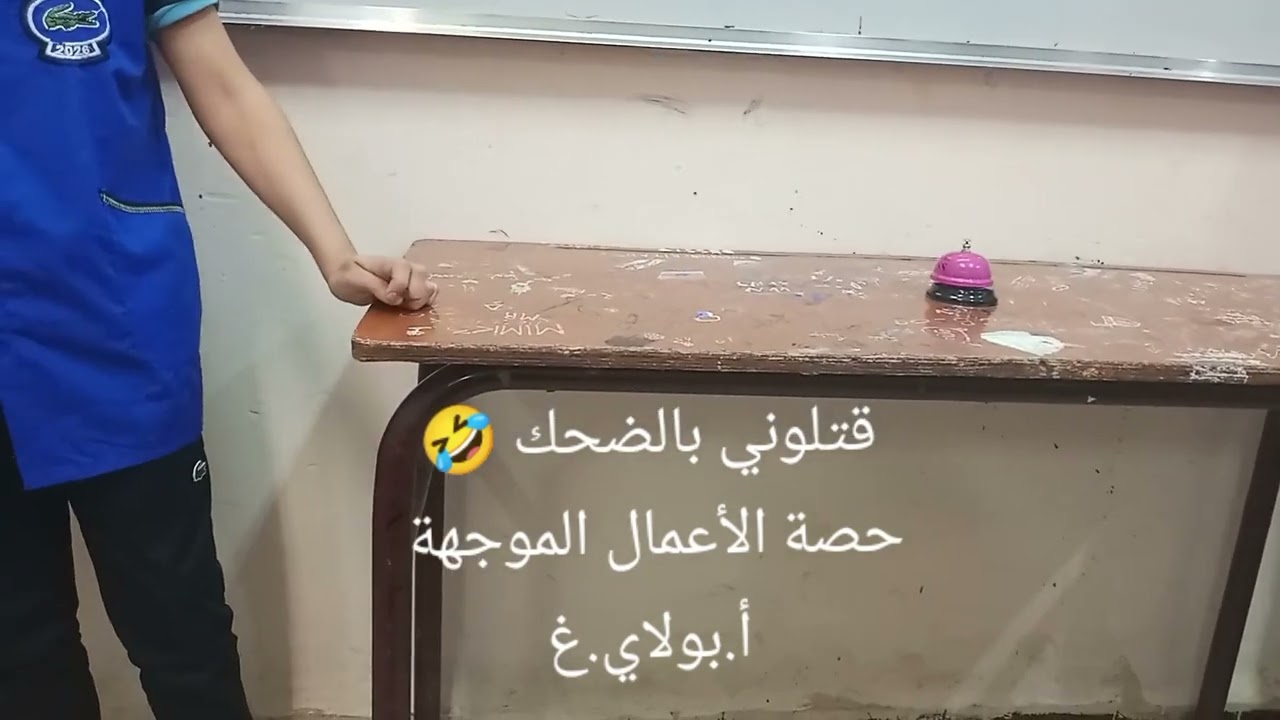٢ نوفمبر ٢٠٢٥