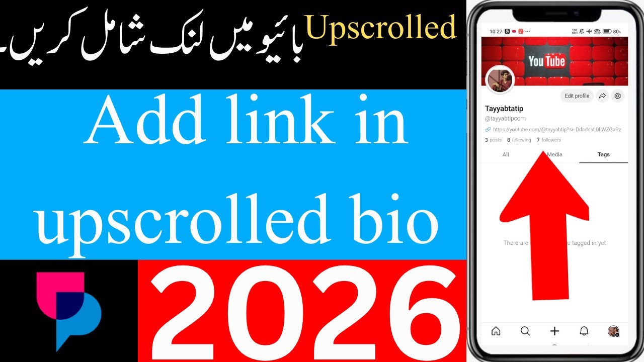How to add link in upscrolled bio |add link in upscrolled bio |upscrolled social links