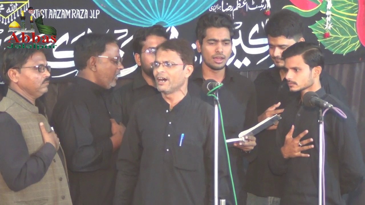 Ankhon Me Karbala-e-Moalla Samet Ke | Kazimia Jafrabad | 5 Rabiulauwal Usmanpur Jalalpur 2018