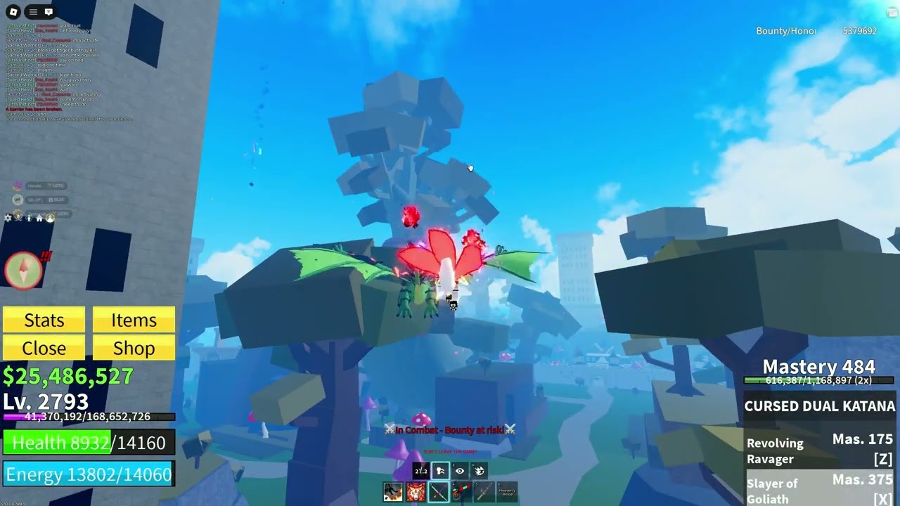uncut pvp
