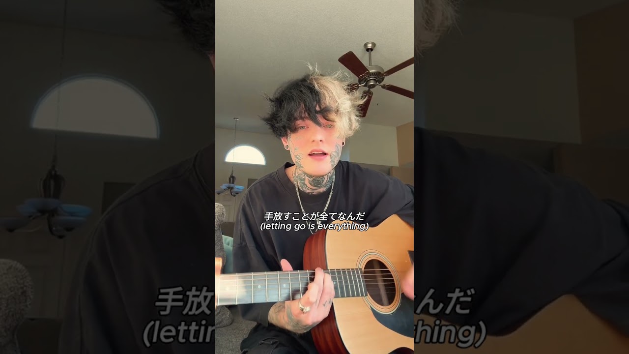My new song 