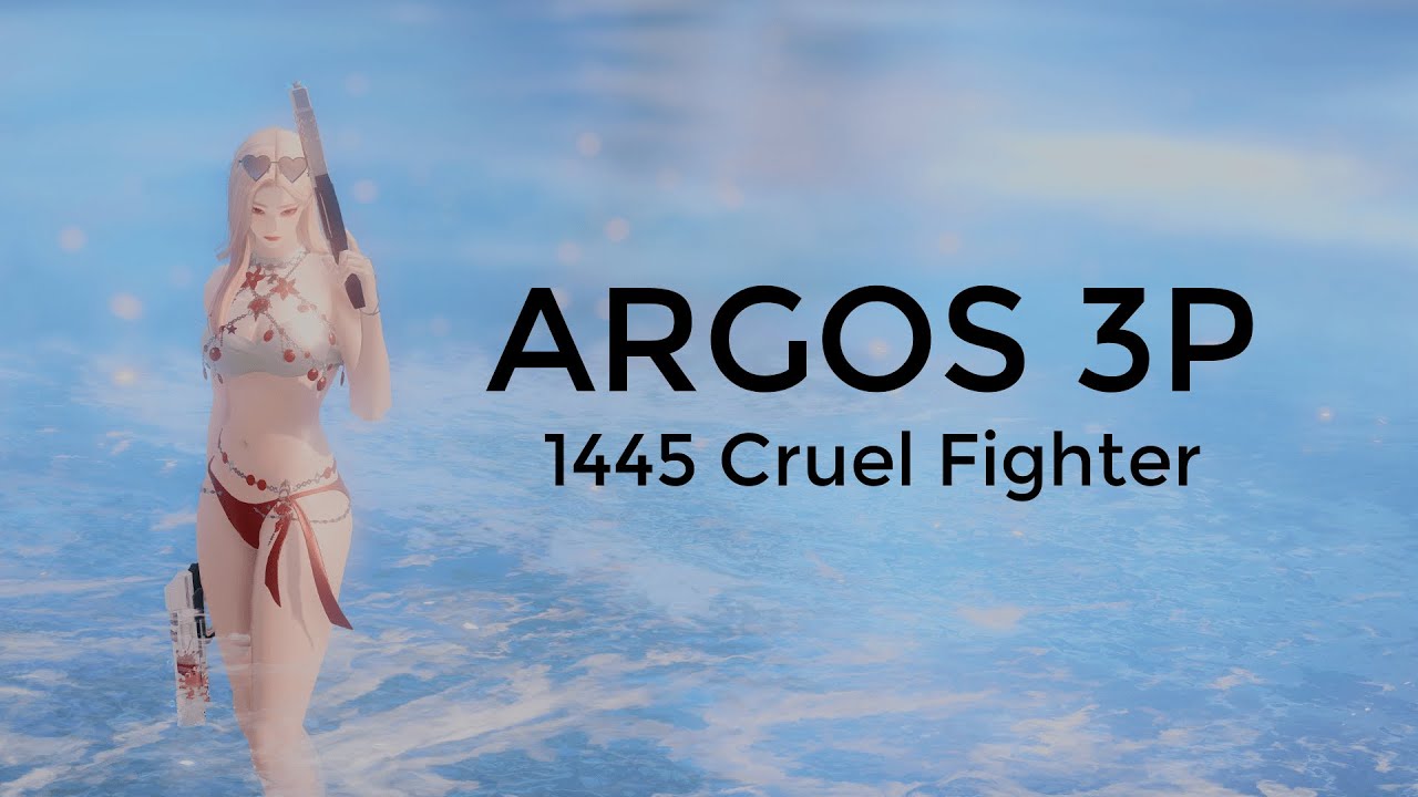 1445 Gunslinger - Argos 3 Phases (Cruel Fighter)