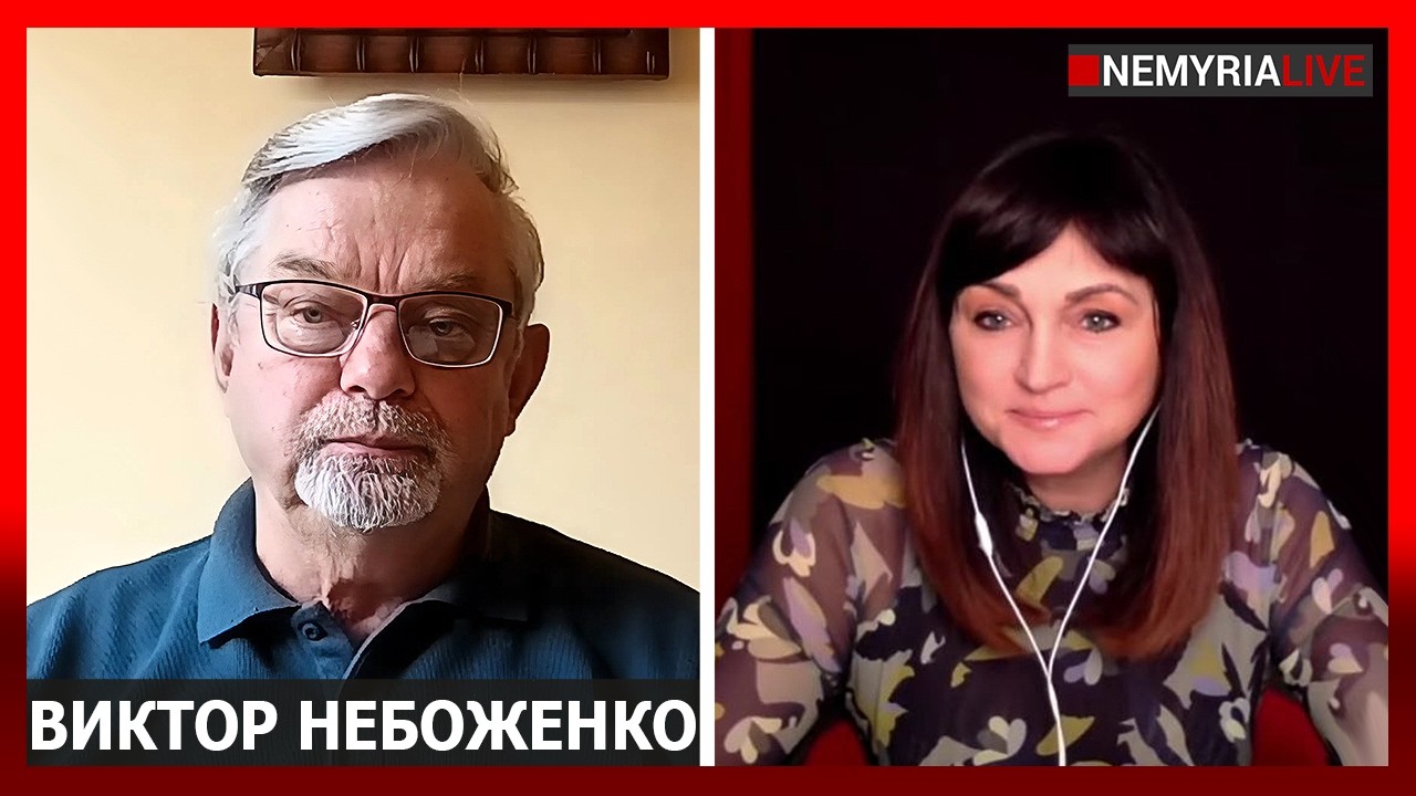 Треугольник: что-то должно случиться ещё | Людмила Немиря, Виктор Небоженко