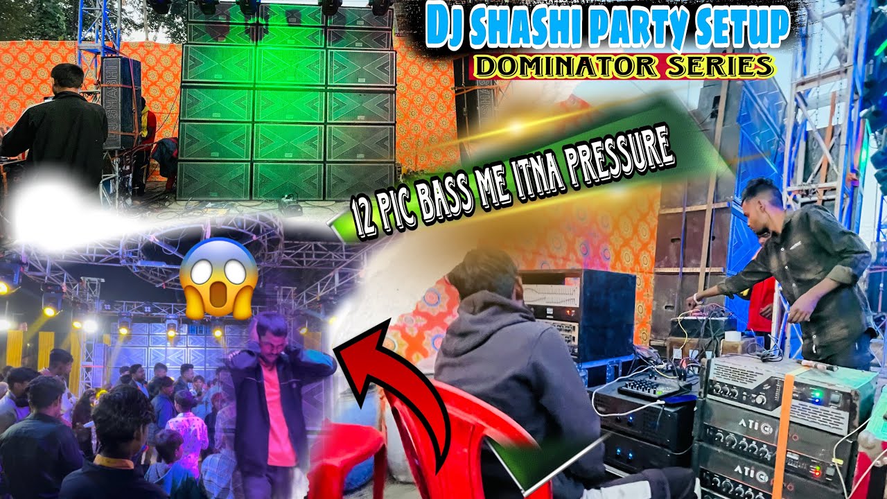 😈Dj shashi ka or 🥵khatarnaak wala testing ​⁠😱