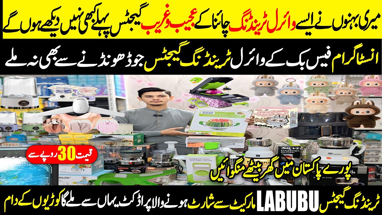 Chinese Smart Gadgets Wholesale Store | Modern  Smart Kitchen Gadgets | Kitchen Useful Products