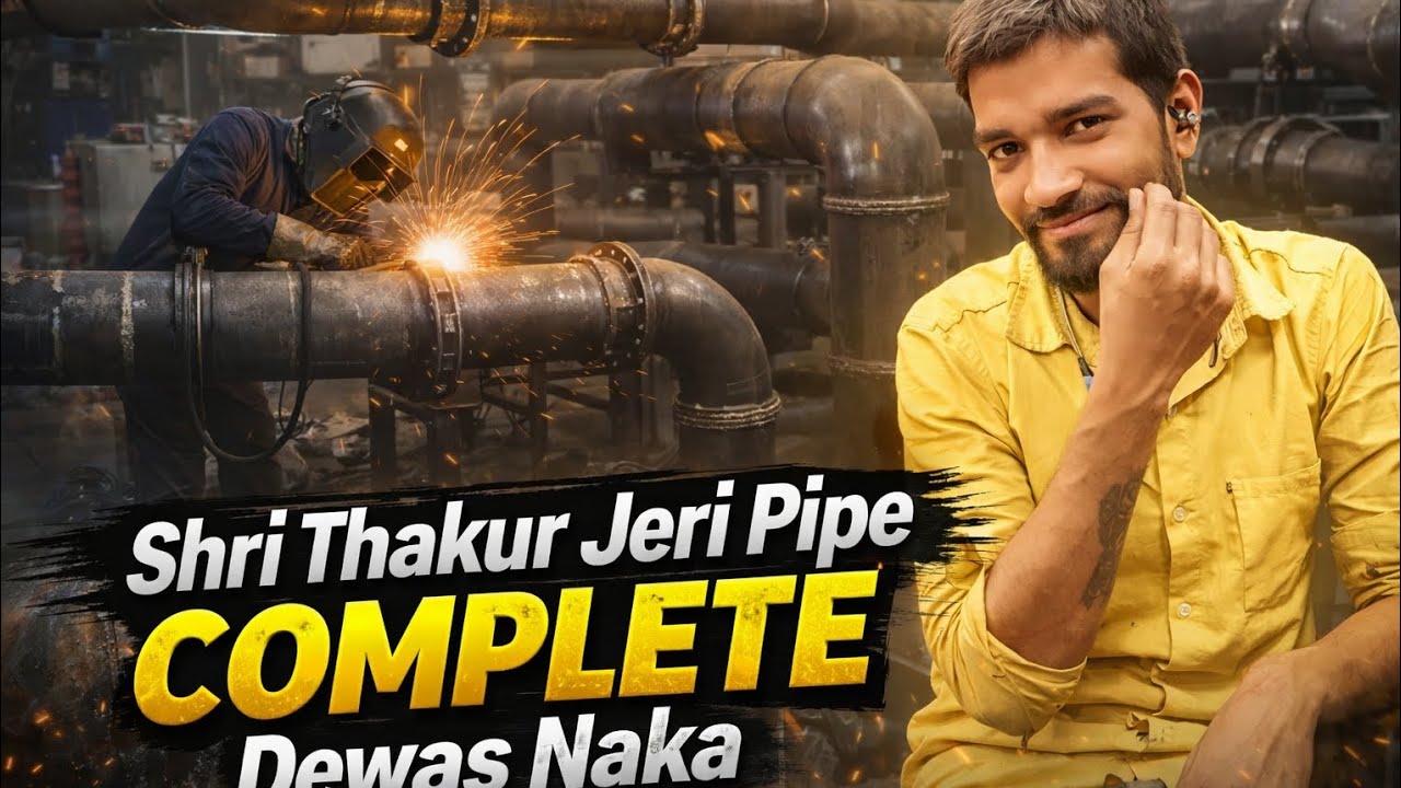 Shri Thakur Dewas Naka jhiri piping complete 💯💯✅ 08/02/2026