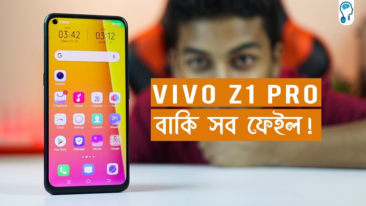 Vivo Z1 Pro - The New Budget King? | Full Bangla Review