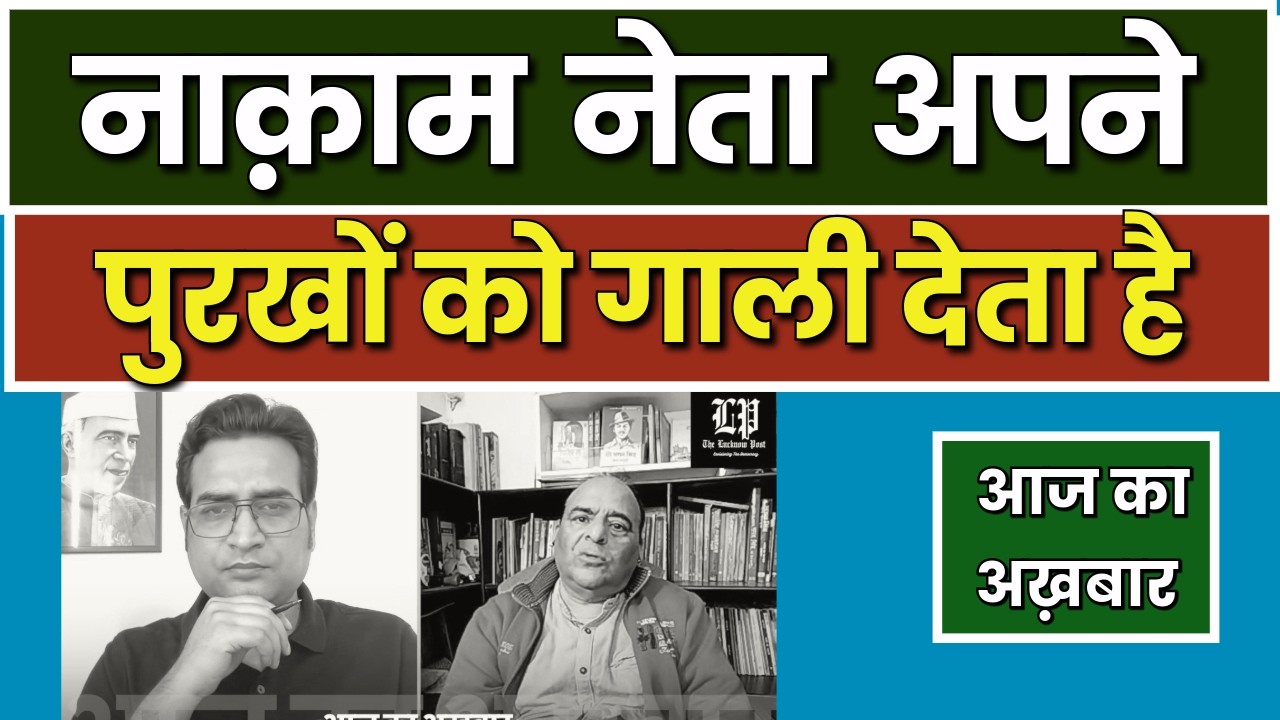 क्या सच में Modi ने भारत को बेच दिया? Ep 136 । Rahul Gandhi । Narendra Modi । Naravane