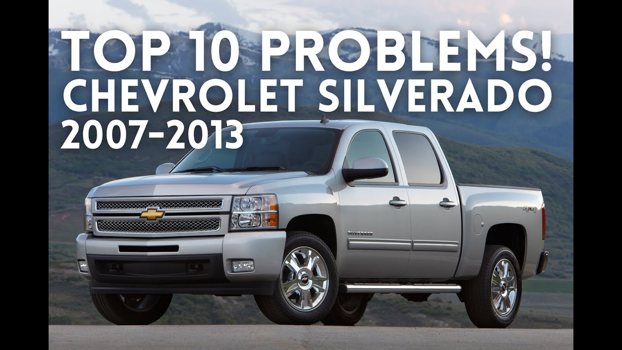 ОТЗЫВЫ ВЛАДЕЛЬЦЕВ! CHEVROLET SILVERADO 2007 - 2013 РАСПРОСТРАНЕННЫЕ ПРОБЛЕМЫ НАДЁЖНОСТЬ ПРОБЛЕМЫ ...