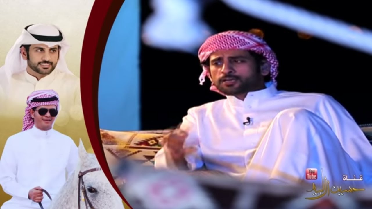 شيلة عقب صبي كلمات سعد علوش أداء حسين ال لبيد من ألبوم حسين ال لبيد الأول