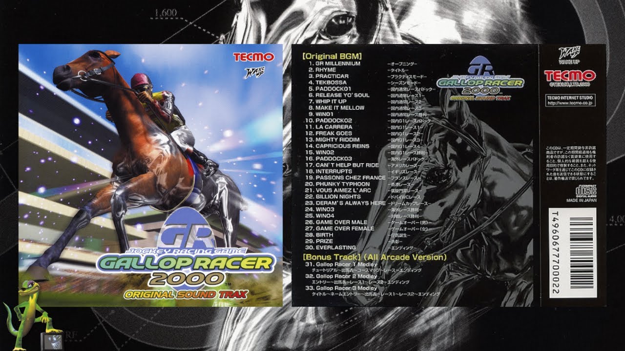 Gallop Racer 2000 Original Sound Trax (PlayStation 2000)