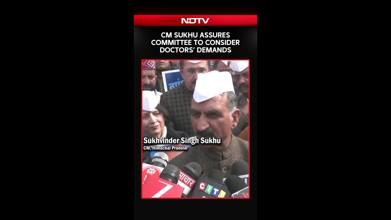 Shimla Doctors Strike: CM Sukhvinder Sukhu Assures To Form Committee To Consider Doctors&rsquo; Demand