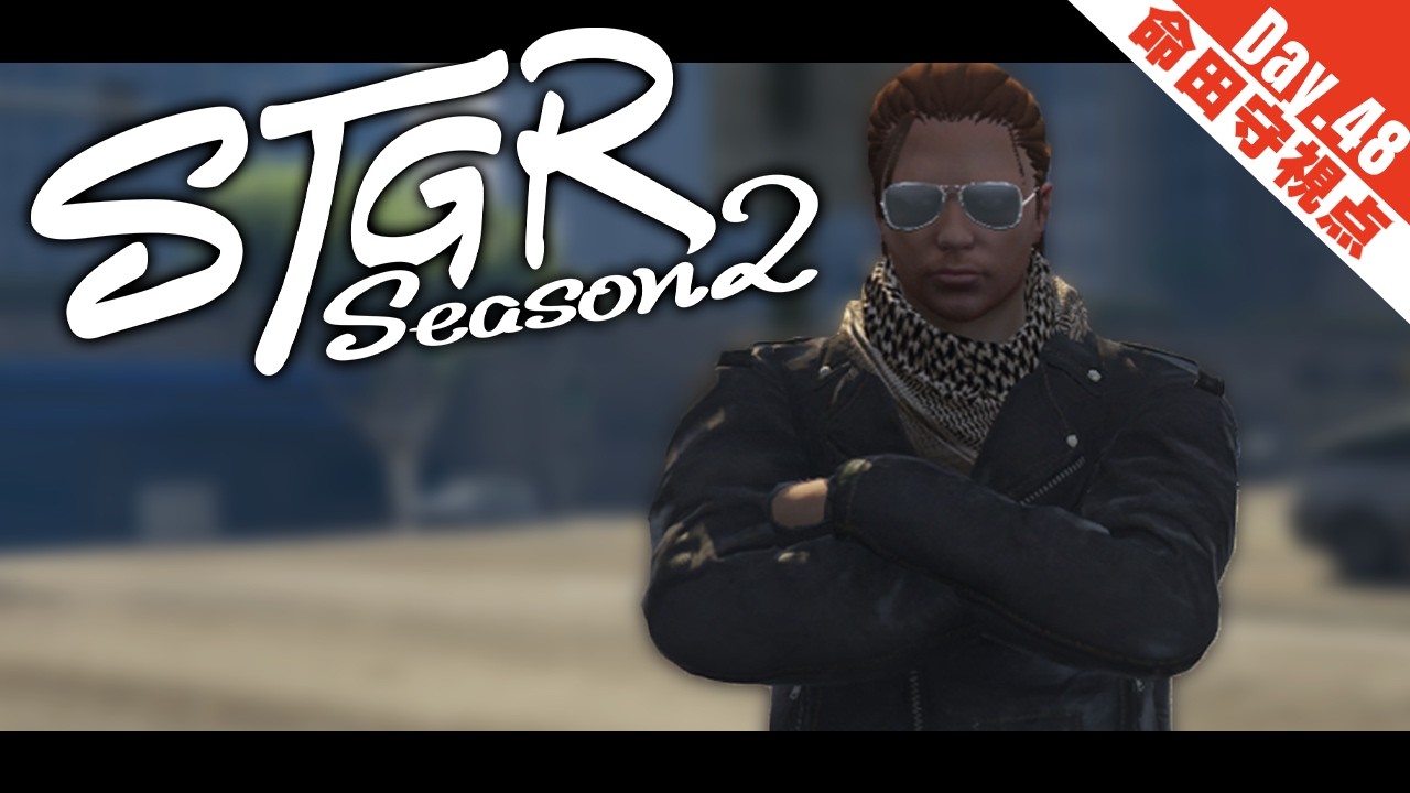 【 #ストグラ Season2 | #GTA5 】Day.48 たまには遅番でも【 夢咲刻夜Vliver | 命田守：救急隊隊長視点】