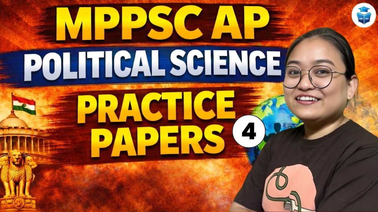 MPPSC Assistant Professor Political Science | Practice Paper | Important MCQs Questions