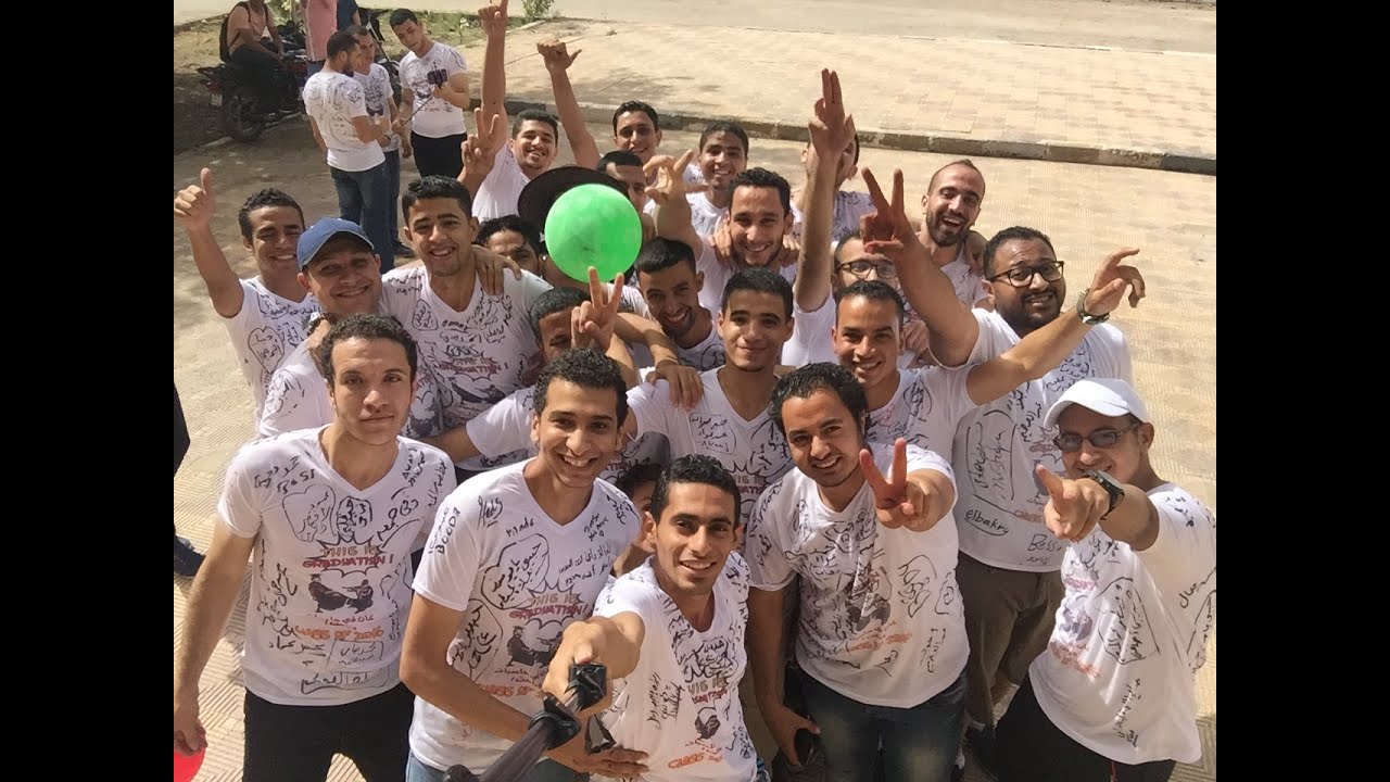 حاسبات المنيا بتفرح